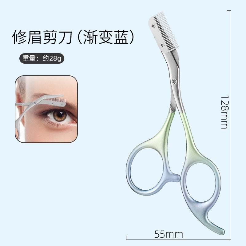 German Stainless Steel Metal Eyebrow Scissors, Beginner'S Eyebrow Trimming Tool, Safe And Non-Pinch, Detachable Scissors - Image 1